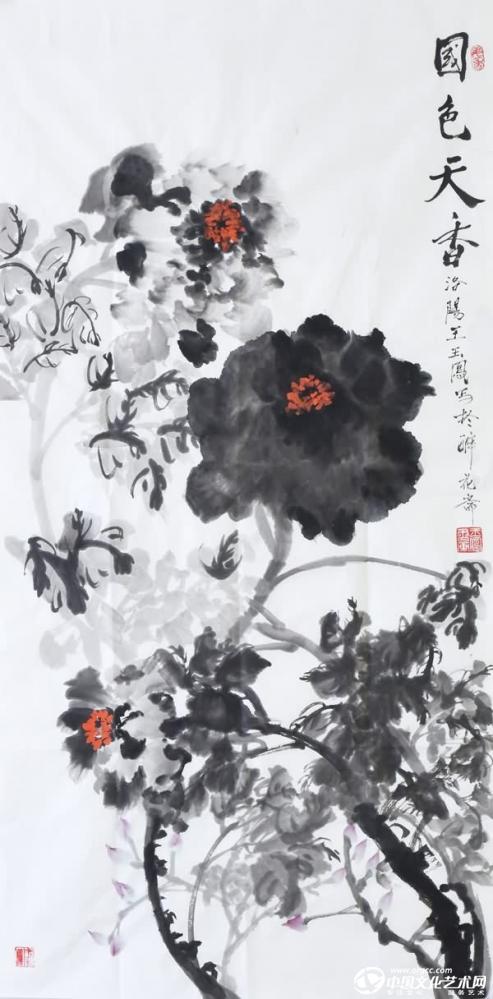 国画家王玉凤牡丹作品