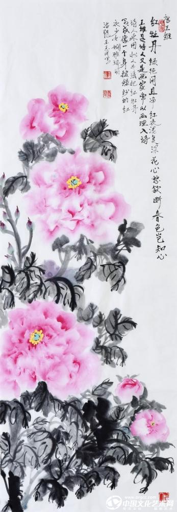 国画家王玉凤牡丹作品