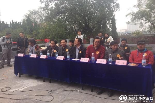 20151024期华夏立志礼