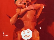 《无题》 杨少斌 58×38cm