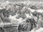 太行春月待人归