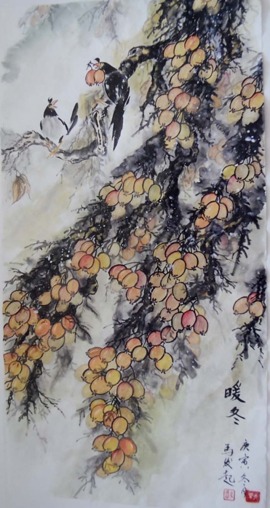 马发起国画作品104