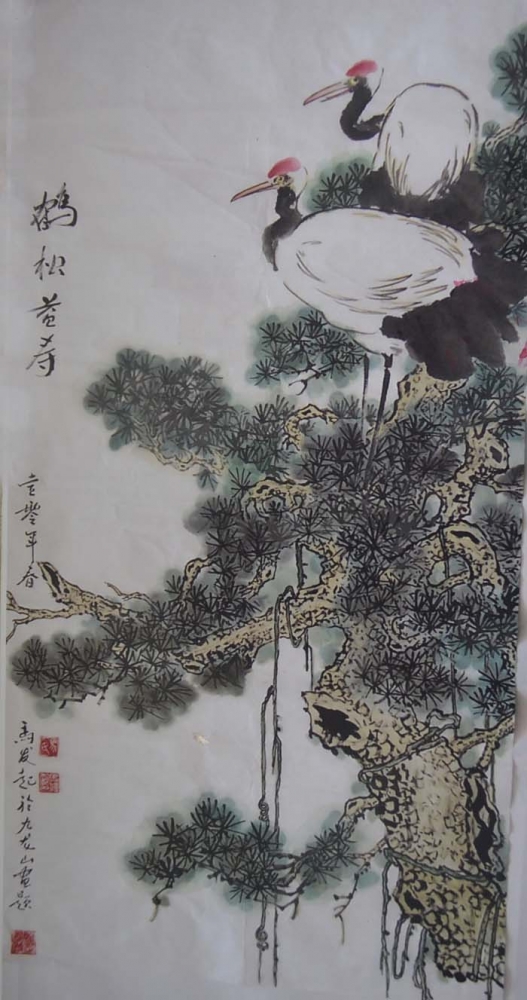马发起国画作品105