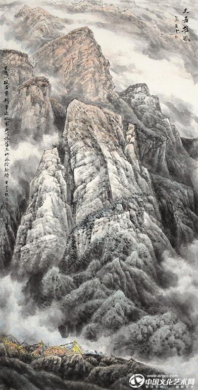大岳雄风