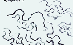 跟解金峰老师学<b>画山</b>水画（一）——云的画法