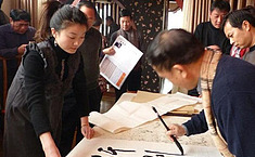 劉安成書論第6期關(guān)于臨摹