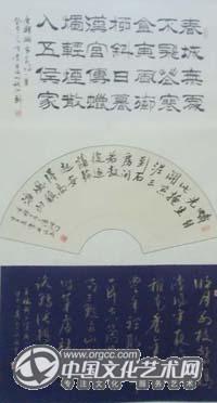组图:蒋华亭,郑云发,李延文三人书法展在山东潍坊开展