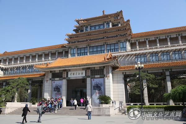 组图:聚焦中国美术馆"中国意象"艺术展