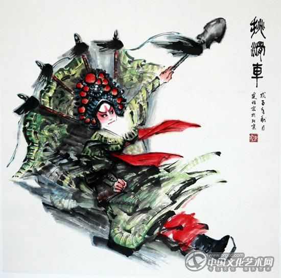 陈友旺作品《挑滑车》