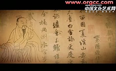劉安成書論第15期關(guān)于點(diǎn)（中）