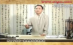 刘安成书论第12期米芾书法特点（上）