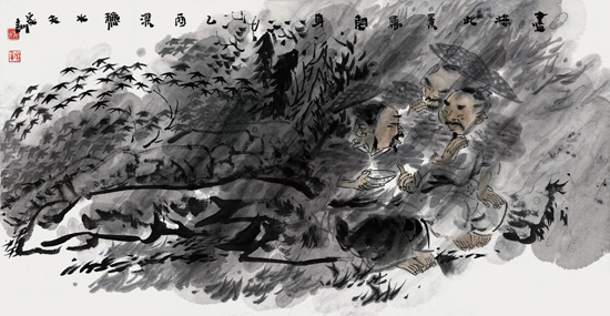 尽将此景属闲身52cm×100cm 纸本2005年 尽将此景属闲身52cm×100cm 纸本2005年