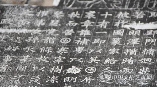 图文:西安碑林新征集唐碑 镌刻大量武则天所造文字