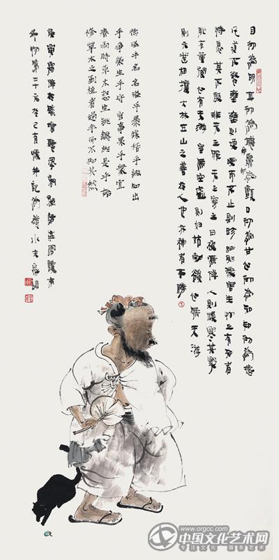 心彻为知138cm×69cm 纸本2010年.JPG 心彻为知138cm×69cm 纸本2010年.JPG
