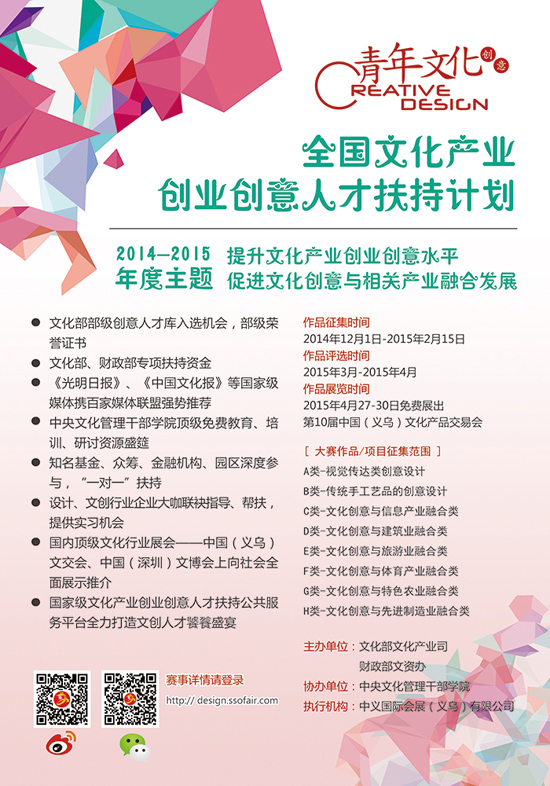 海报.jpg