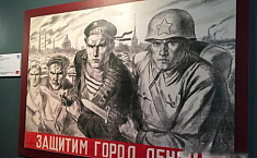 俄罗斯卫国战争时期<b>宣传画</b>展首次亮相内地