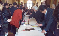 佛<b>罗伦</b>萨市举办首届“意大利中国国际书画节”
