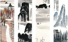 史上最贵中国艺术品 齐白石《<b>山水十二条屏</b>》估值十个亿