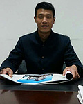 高攀登