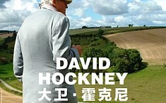 <b>大卫·霍克尼</b>个展将于4月中旬在京呈现