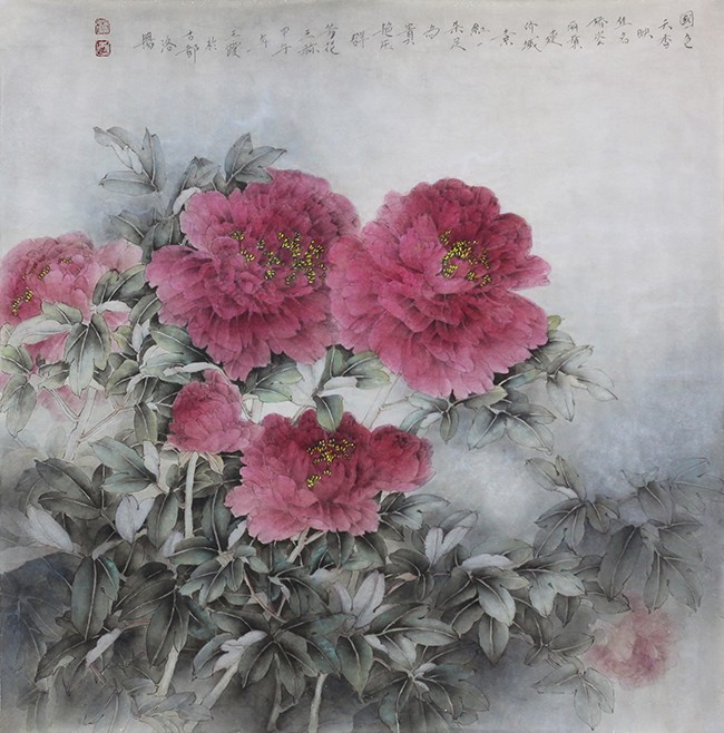1洛阳红-王霞 (1).JPG