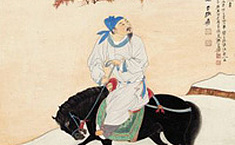 苏富比中国<b>书画拍卖</b>会4.78亿收官 