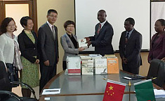 南京文化代表团<b>访问</b>赞比亚开展文化交流活动
