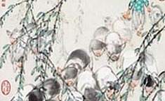 北京金仕德2015<b>书画拍卖</b>会成交311400元