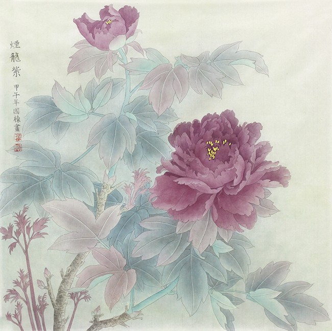 18烟笼紫-张国栋 (2).jpg