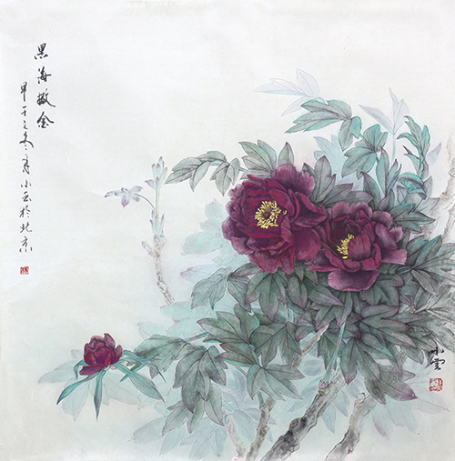 17黑海撒金-杨小云 (2).jpg