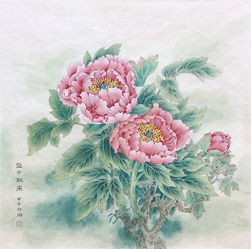 14盘中取果-祁璐 (2).jpg