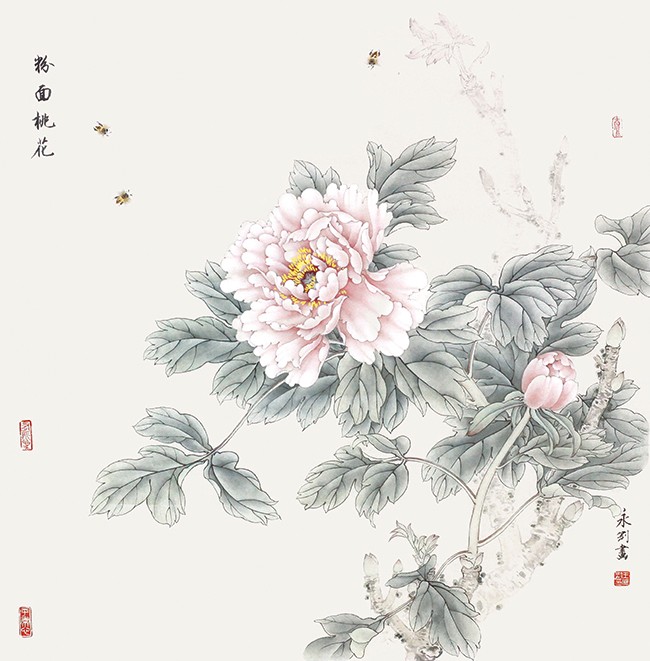 10粉面桃花-王永刚 (2).jpg