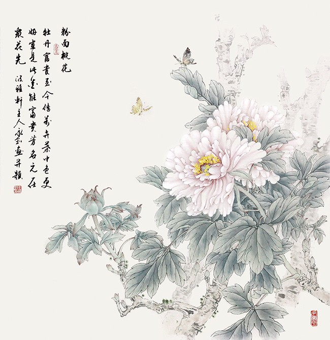 10粉面桃花-王永刚 (1).jpg