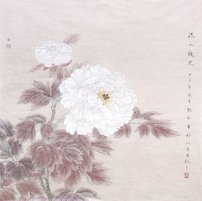 8昆山夜光-王艳利 (2).jpg