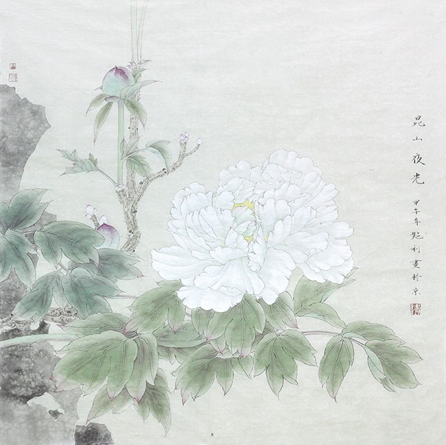 8昆山夜光-王艳利 (1).jpg