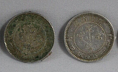 澳门金沙 广东省造<b>光绪</b>元宝“库平一钱四分四厘”