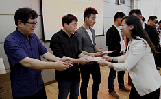 河南举办第六届“网络文化新生活”<b>表彰</b>大会（组图）