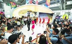 第十一届中国国际<b>文化产业博览交易会</b>圆满落幕
