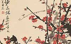 <b>常书鸿</b>旧藏张大千作品首次亮相北京匡时春拍