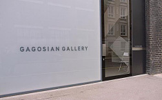 拉里·<b>高古轩</b>将在伦敦开设其第15家画廊
