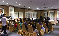 “艺无止境——<b>中国人物画</b>精品展”在北京开幕（组图）