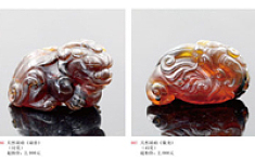 金懋国际2015春拍推出琥珀<b>专场拍卖</b>