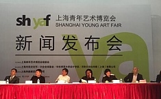 上海首届青年艺博会开幕 推动<b>艺术消费</b>平民化