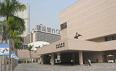 香港艺术馆8月<b>闭馆</b> 预计2019年重新开幕