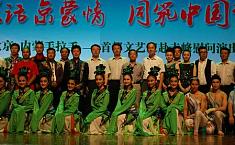 中国<b>首都艺术家</b>赴内蒙古开展文化交流慰问