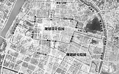 <b>南京大屠杀</b>遇难同胞纪念馆周边将限高18米