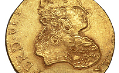 美国<b>遗产拍行</b>将展现2500年罕见古币演进史