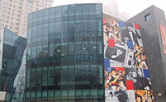 “东方气质”<b>中韩</b>青年艺术交流展亮相北京