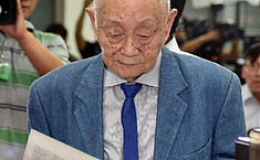 <b>丙申</b>年生肖猴票开印 黄永玉36年后再执画笔