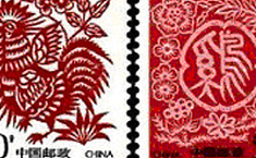 <b>生肖邮票</b>成为不少收藏投资者的首选